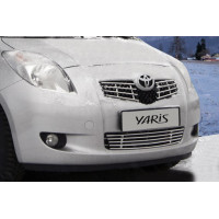 Декоративный элемент воздухозаборника d10 (5 трубочек) "Toyota Yaris" хром, TYAR.97.2230