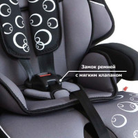 Детское автомобильное кресло SIGER "Драйв" серый, 1-12 лет, 9-36 кг, группа 1/2/3