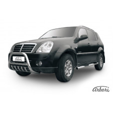 Защита передняя Arbori d57 низкая с защитой картера SSANGYONG REXTON 2010-2012