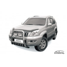 Защита передняя Arbori d76 высокая с защитой картера TOYOTA LAND CRUISER PRADO 2003-2010
