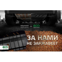 Комплект защиты радиатора и крепежа ECO HAVAL H9 (2015->) 2,0 бензин/2,0 дизель МКПП/АКПП