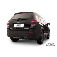 Защита заднего бампера Arbori d57 короткая черная CHEVROLET CAPTIVA 2013-
