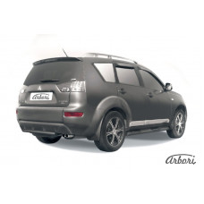 Защита заднего бампера Arbori d57 черная MITSUBISHI OUTLANDER XL 2006-2010